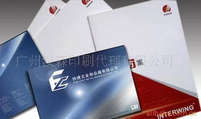 廣州漢森印刷代理 專業(yè)圖片與畫冊印刷產(chǎn)品及設(shè)計(jì)服務(wù)