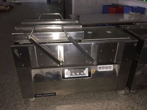 堅果及糧食加工與化驗室設備整體轉讓公告