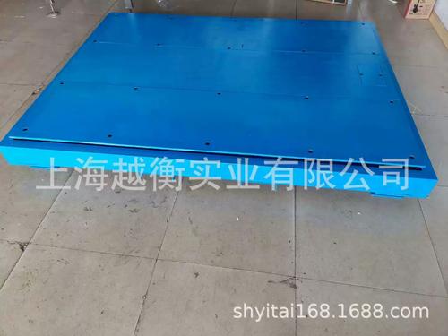 1&times;1.2m鋼材市場糧食加工廠雙層加固地磅稱1.2米5t加強落地稱
